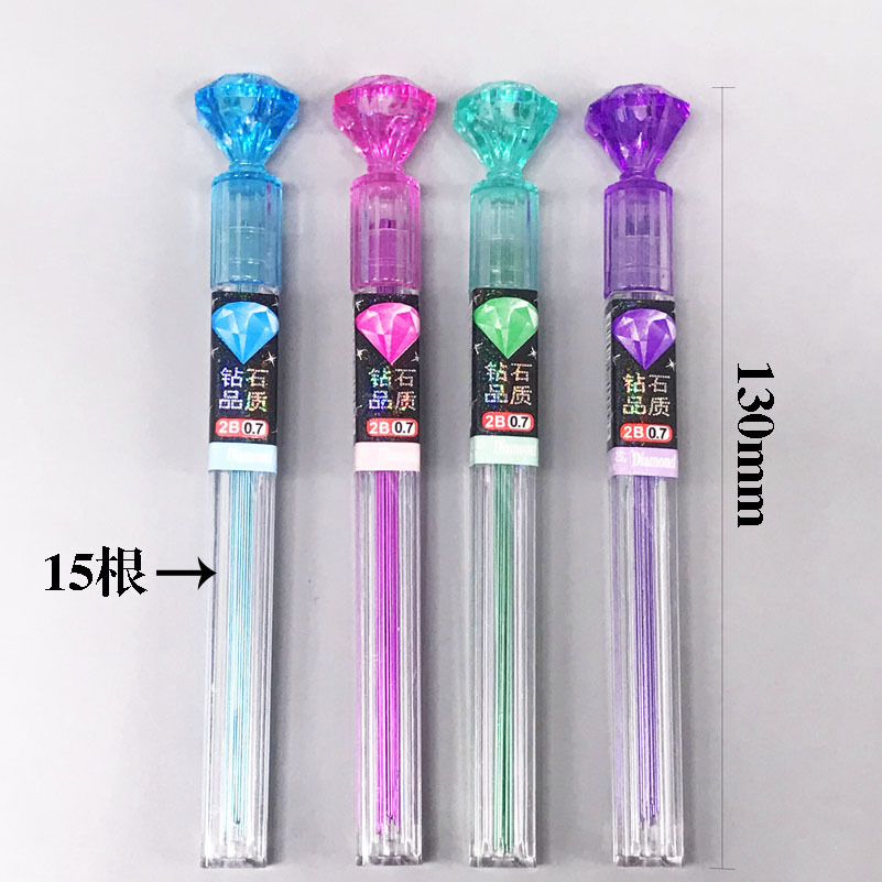 卓兒6016彩色鉛芯學生鑽石頭包裝彩色自動鉛筆芯0.5/0.7mm大容量