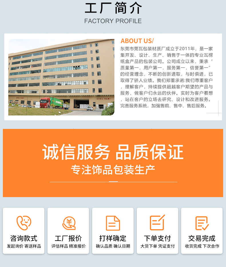 双面黑色详情_02.jpg