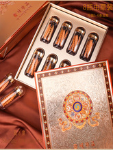 冬虫夏草小罐礼盒包装空盒通用8罐藏红花西洋参黑枸杞礼品盒