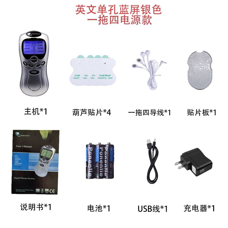 国境を越えて人気のある多機能TENSデジタルマッサージャー、パルスマッサージャー、家庭用ハンドヘルド経絡マッサージャーメーカー|undefined