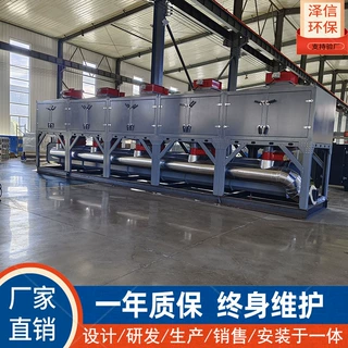 催化燃烧VOC废气净化活性炭吸附脱附一体机设备定制高效处理风量