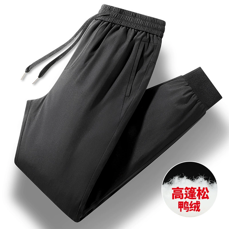 Мужские пуховые брюки, утепленные для зимы, теплые, ветрозащитные, морозостойкие, с манжетами, новый национальный стандарт, 90% белый утиный пух.