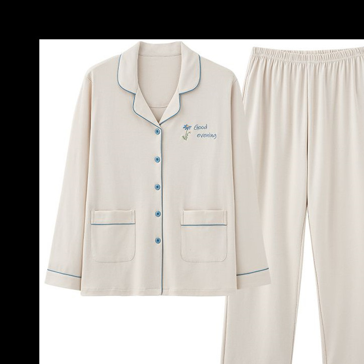 Pijamas de nuevo estilo para mujer primavera y otoño cardigan de manga larga de gran tamaño, las madres de mediana edad pueden usar trajes exteriores, servicio a domicilio de alta gama