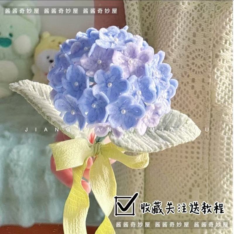 エンドレスサマーアジサイブーケツイストスティックDIY素材パッケージ手作り編み物友人や家族への誕生日プレゼント|undefined
