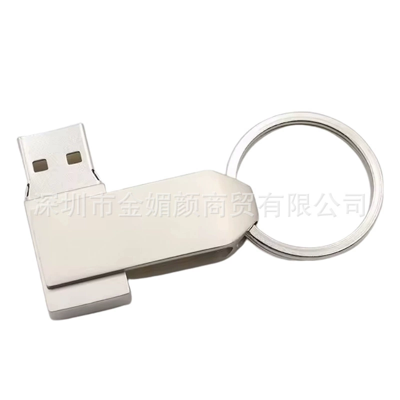 Металлический брелок USB-накопитель из цинкового сплава, вращающийся USB-накопитель USB-накопитель, корпоративная реклама, выставка, Hangrive