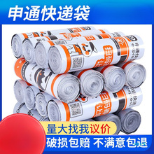 ZMHH564�M6�p3!��ͨ���f���Ӻ��°���ͨ���f�������ˮ����̖���b