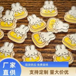 ��ͨС���Ӽ~�ۿɐ��ֹ�DIY�Ʒ�����N耳׿۶���Ь�NƬ�������