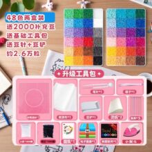ƴ�������b�ֹ�DIY3d���wƴ���ں϶���Ů����ͯƴ�D���