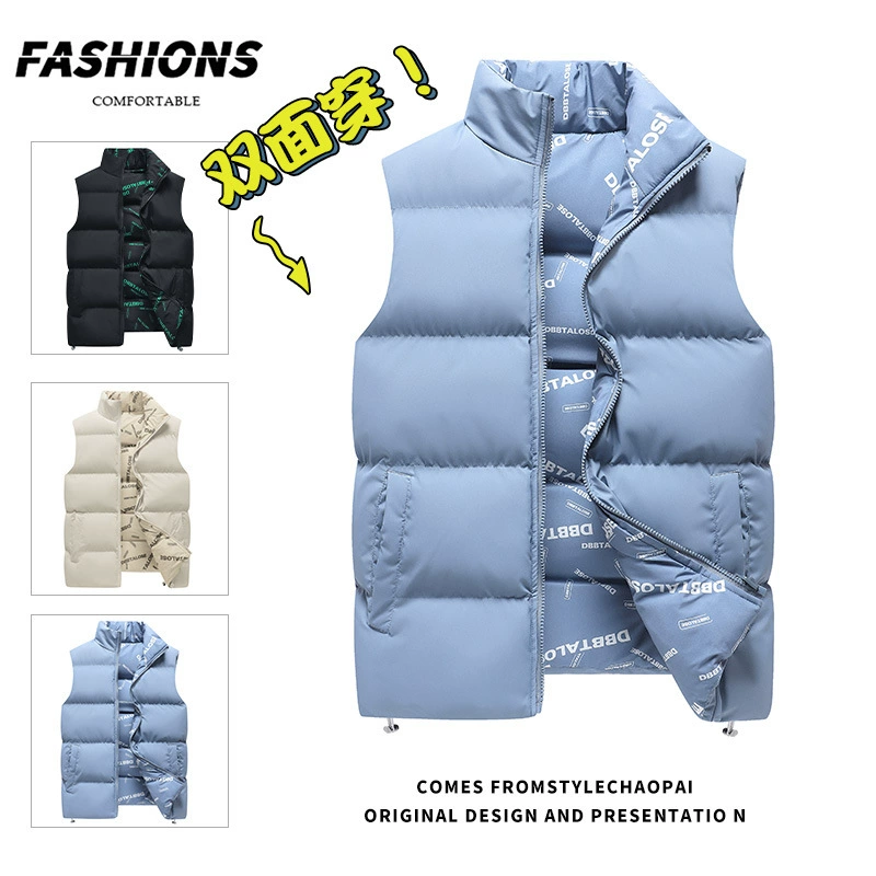 Мужской жилет, осенне-зимний пуховик с воротником, хлопковый жилет, приталенная красивая куртка для молодых мужчин, теплый жилет без рукавов для мужчин