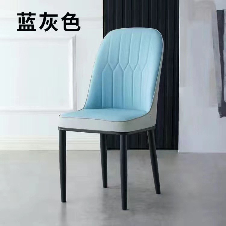 餐椅家用靠背椅子餐桌椅现代简约轻奢风酒店凳子北欧网红麻将座椅|undefined