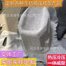 3D��Ͱ�| �RͰ���r�| ������| �������ë����Ͱ�| Ħ��܇��Ͱ�|