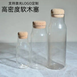 木塞;金属盖;玻璃瓶