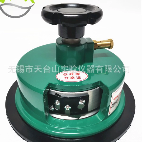 Полностью алюминиевый нож для отбора проб, диск с алюминиевой ручкой, измеритель веса текстильной ткани, нож для резки ткани, нож для кодовой ткани