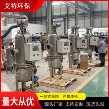 �S�ҹ��� ����ʽ����ϴ�^�V�� �����ܵ�ѭ�hˮ�� ��ϴ����С