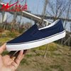 Men's universal cloth footwear, sports breathable work non-slip sneakers for leisure