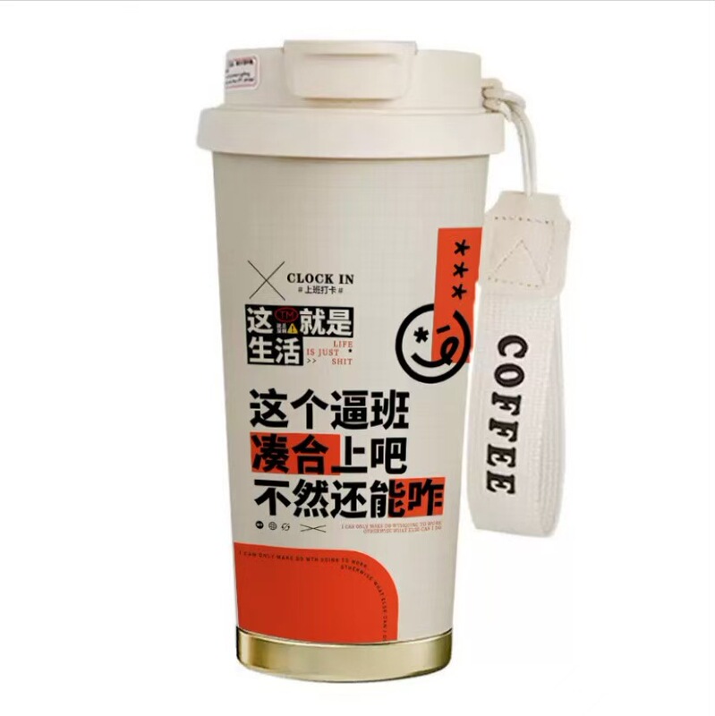ステンレス製316二重構造断熱コーヒーマグカップ、携帯用、屋外用、男女兼用、卸売、二重構造保温カップ、ストロー付き|undefined