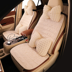 汽車坐墊四季通用網紅ins單片女神夏季涼墊車內女士後排蕾絲座墊