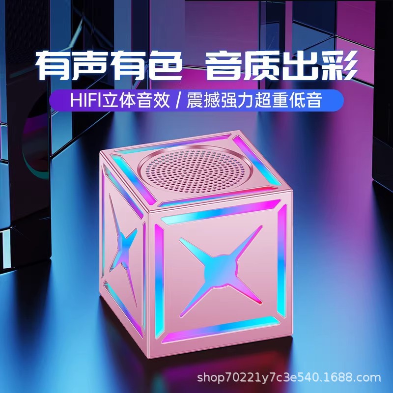 큐브 멋진 고음질 소형 현채 무선 Bluetooth 스피커 서브우퍼 미니 야외 휴대