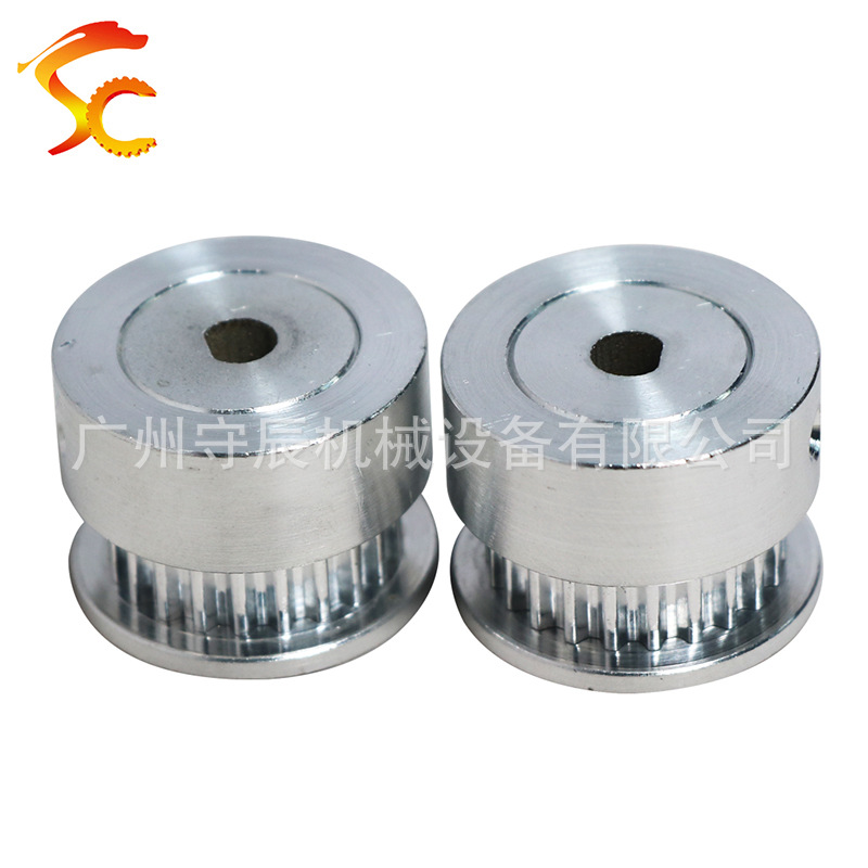 直供铝合金同步轮 S3M 22齿 内孔5/8 D形孔 齿面7 总高19 精加工