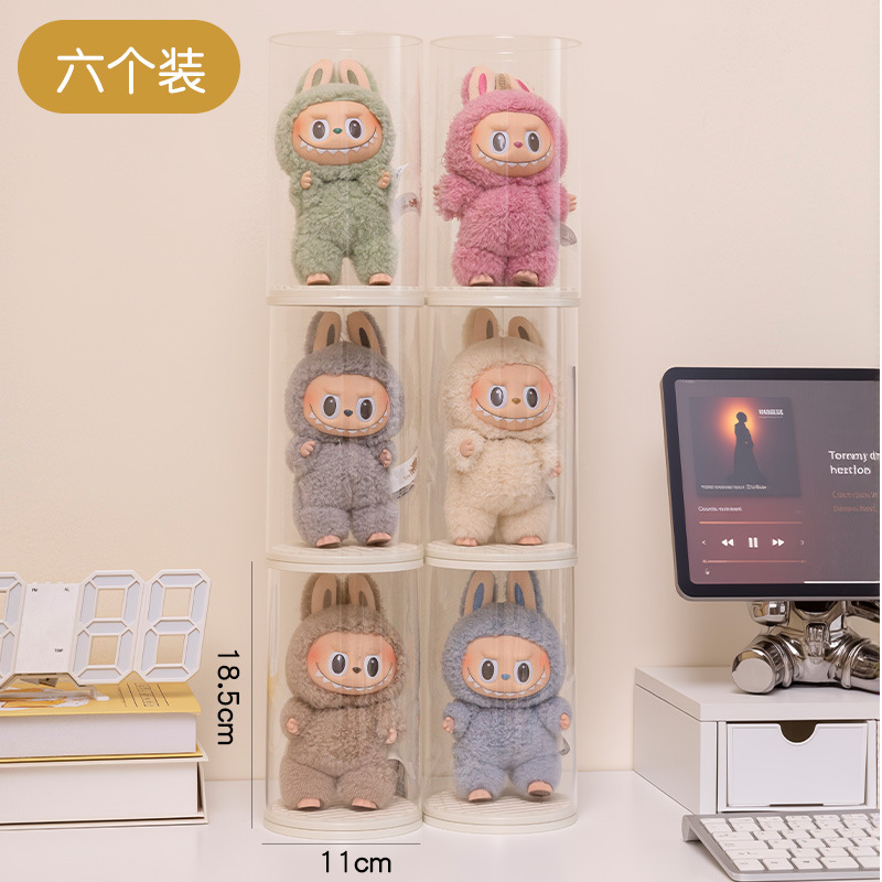 拉布布手办展示盒防尘开合毛绒玩偶公仔收纳labubu搪胶盲盒收纳盒|undefined