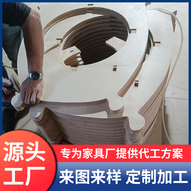 厂家供应进口桦木胶合板CNC数控加工锣外形铣槽钻孔攻牙吸塑封边