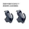 원래 플라스틱 걸이 2개