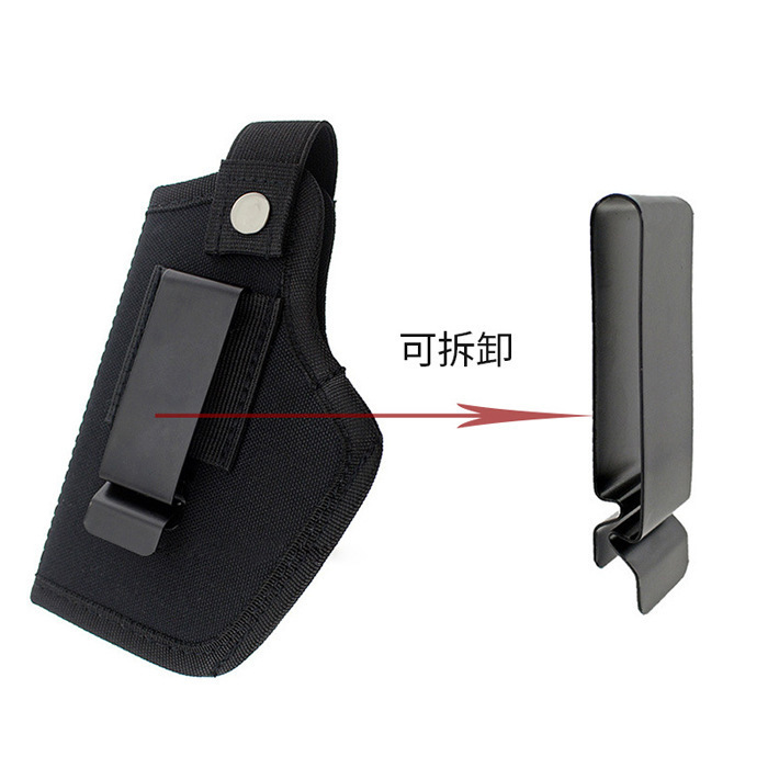 Funda táctica para cinturón, universal para mano izquierda y derecha, funda de extracción rápida, riñonera, funda de pistola de extracción rápida oculta