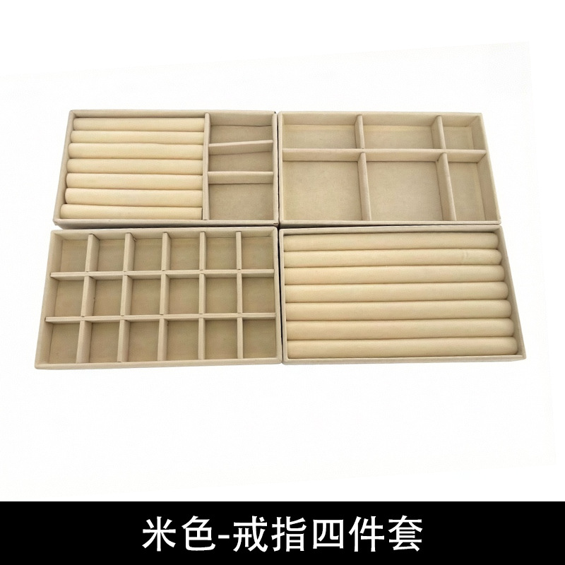 Juego de Cajas Organizadoras de Joyas Set de 4 piezas, Franela, para Escritorio