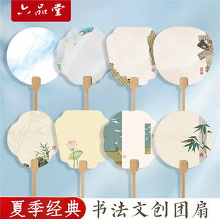 ���|�Ą��F�ȿհ���������diy���ϰ����L���L�ֹ��L��������ͯ��