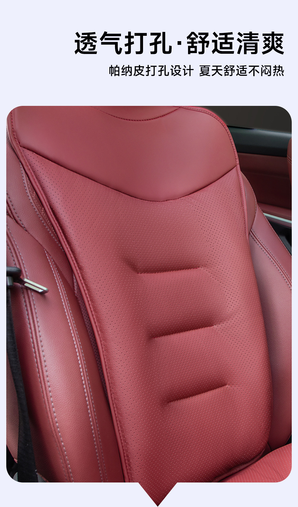 New Car Seat Cushions, High-End Nappa Leather Seat Cushions, Universal Thickened Anti-Slip Front and Rear Three-Piece Set of Seat Cushions for Vehicles