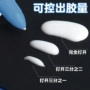可控手工学生40ml液体胶