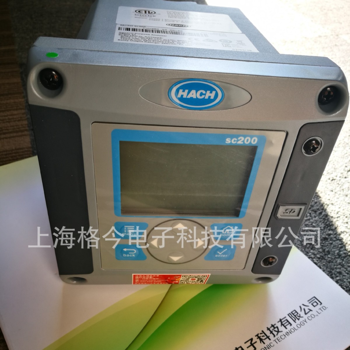 8362sc 高纯水用 pH分析仪 ph变送器 水质控制器 Hach，哈希