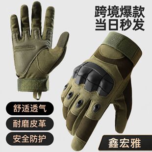 ���g������ʿz908�����T��ȫָ������ĥ�|��܊���\�ӷ��o���g����