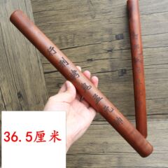 落雷棗木拷問鬼棒長さ36.5センチ手作業一体彫刻めん棒中国龍虎山雷裂木