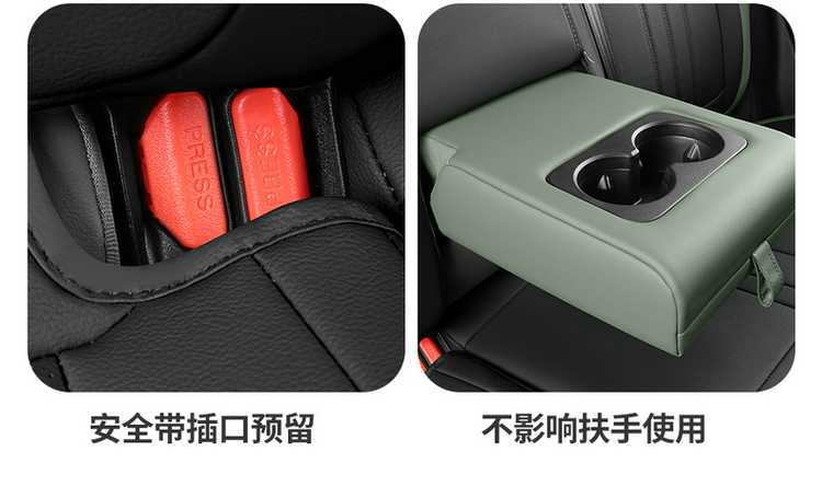2026 Chery Fengyun X3L 205 four-wheel-drive super-powered version car seat covers, all-season, full-coverage leather seat covers