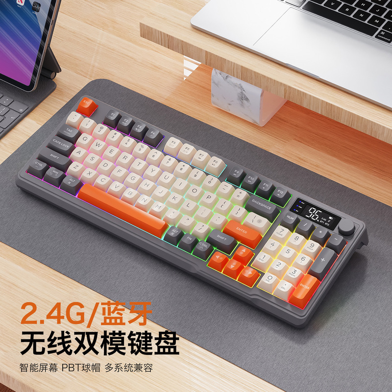 自由狼m96無線bluetooth二重モード機械手触りキーボードpbtボールキャップディスプレイ付きつまみゲームキーボード|undefined