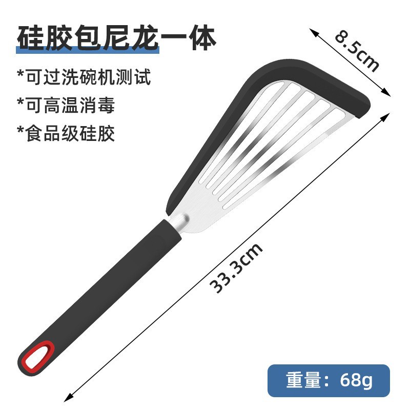 Fabricante personalizado pala de pesca de resina de alta temperatura pala de fugas de pala de acero inoxidable pala de resina de resina pala de verduras de cocina