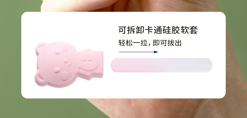 DZ-074-玻璃指甲锉_10