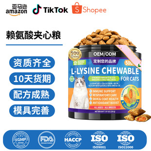 ���R�d؈����֧��&mdash;L-ه���ᡢOmega-3�^�����⡢����֧���a�䄩