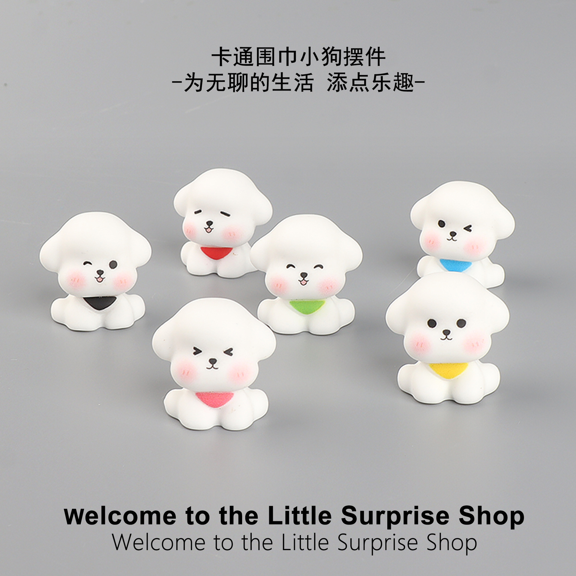 Cute Puppy Doll Doll House DIY Decoration Hanging Accessories Desktop Micro Landscape Car Small Ornaments
