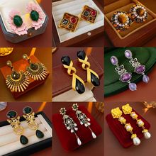 ��������Բ�η������ն������ݸ߼��ж����йŷ縴��С�ڶ�������