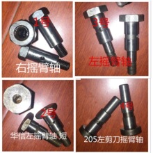 ���⿗�C�S�N�����u���S������^���X݆�S�����X݆�S�N�S624608