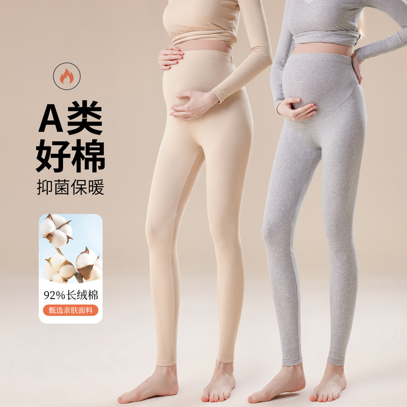 Solid color cotton maternity leggings, non-binding, plus size, for inner wear in autumn and winter, cotton thermal pants, warm underpants for pregnancy, home wear Solid color cotton maternity leggings, non-binding, plus size, for inner wear in autumn and winter, cotton thermal pants, warm underpants for pregnancy, home wear