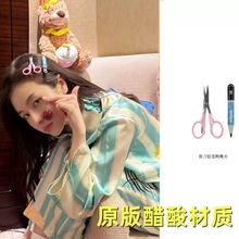 ԭ���OӋͯȤ�U�P��������AС���ɐ۴���l�A�R�ŕ�С��ͬ��l�