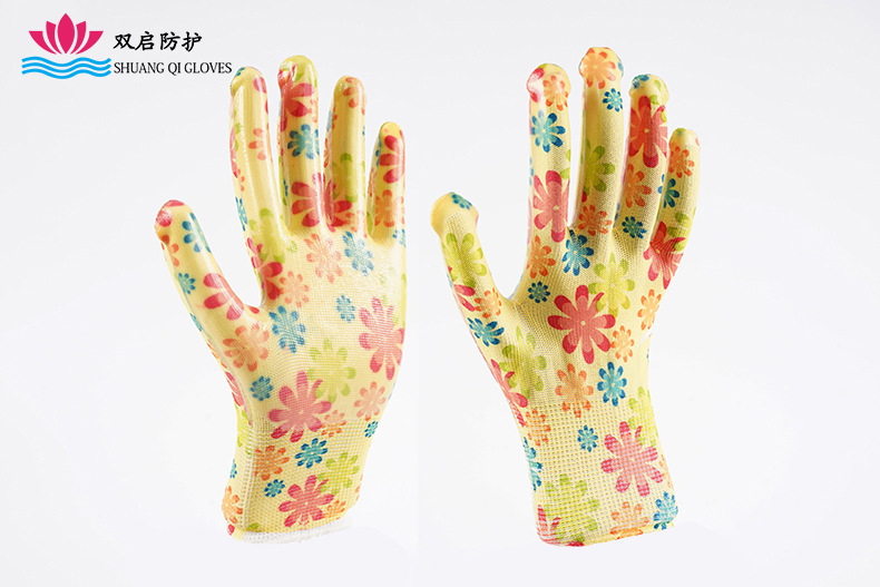 작은 노란 꽃-수출 주문에 필수