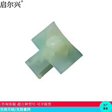 MG630922 ��܇�Ӳ���B�������a�w�C��  ���A �̶����� ��λ�A