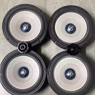 Berlin Sound Modified 6.5 Set Bass Car Audio Car Speaker Horn Lossless Heavy Bass