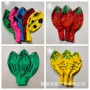 户外团建游戏道具