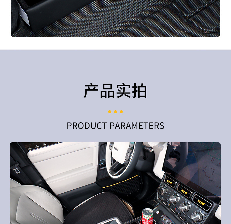 Suitable for 25 Models of Chery Icar V23 Car Armrest Box Center Console Storage Box Modification Accessories, One-Piece Dropshipping