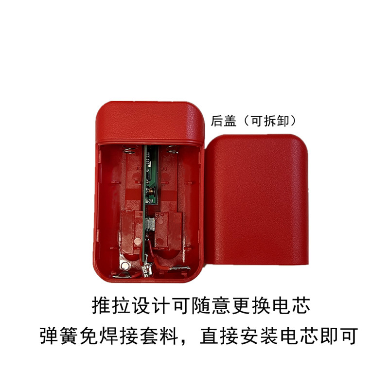 可拆21700 自带2线DIY充电宝外壳18650移动电源套料 电池盒免焊接|undefined